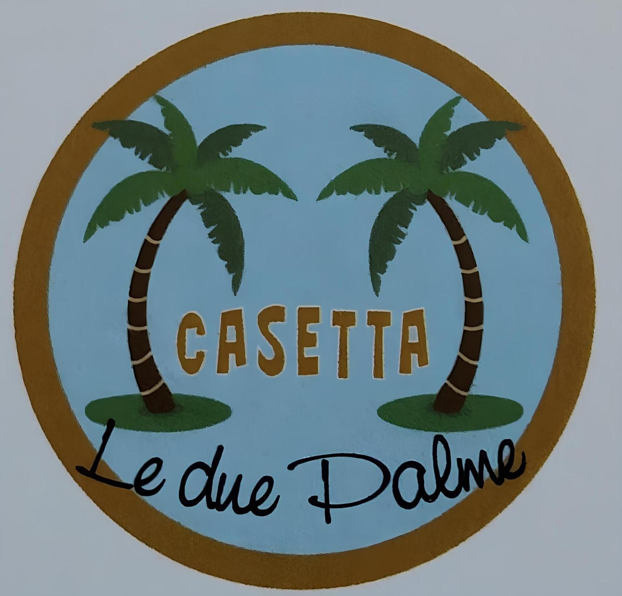 Casetta "Le Due Palme" Кастеламаре дел Голфо Екстериор снимка